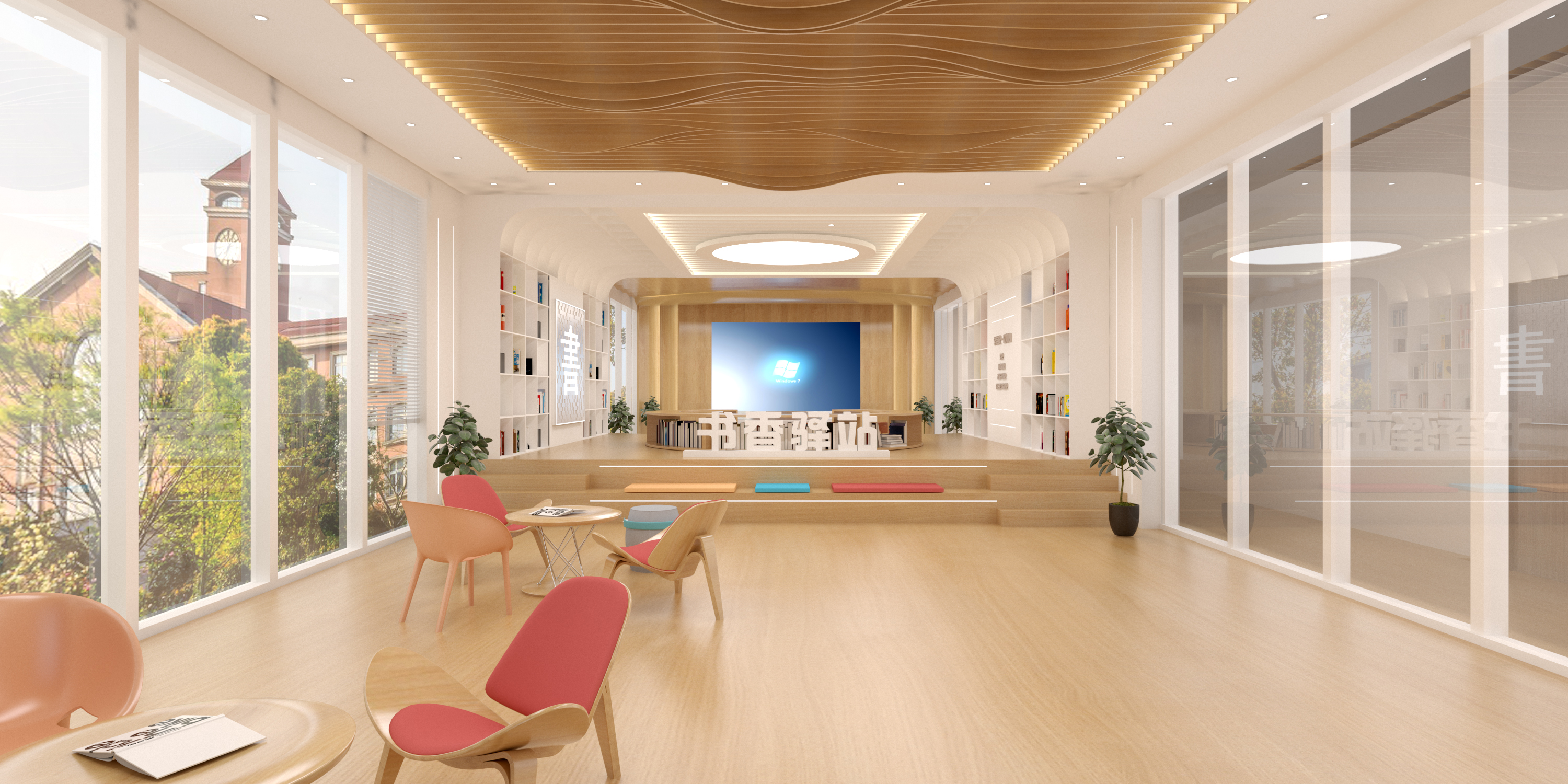 双鸭山书香驿站文化空间