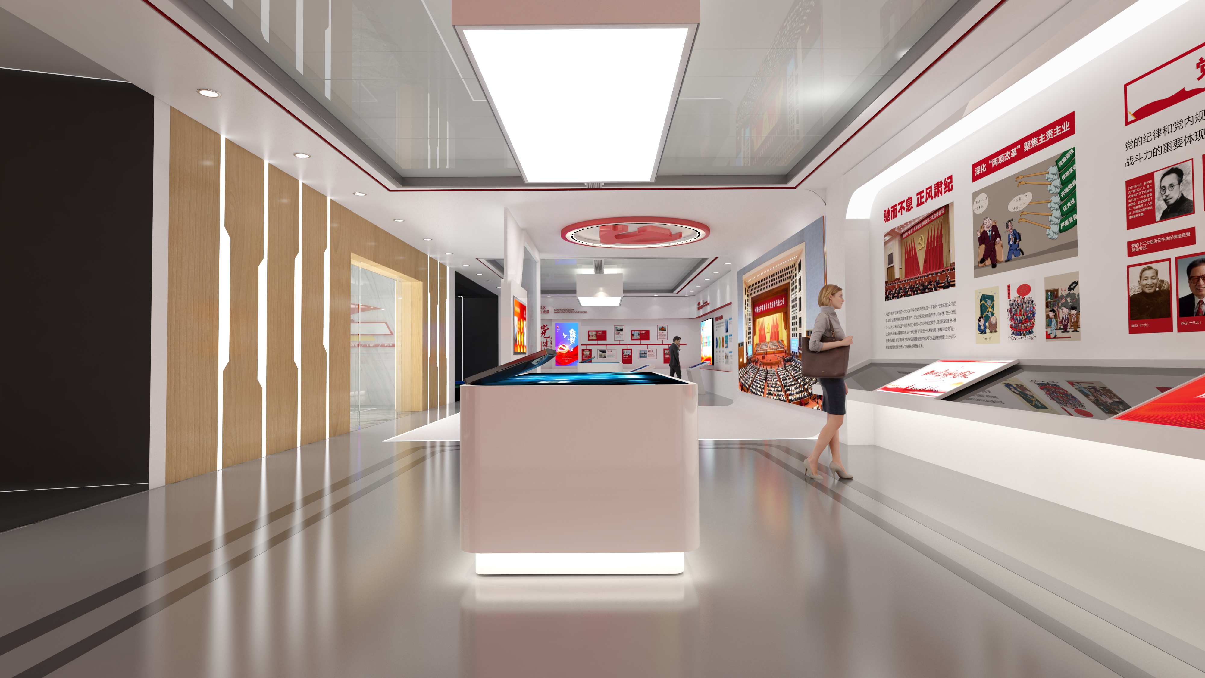 双鸭山党建文化展馆