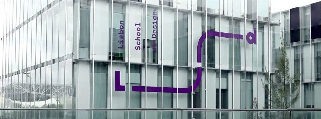 双鸭山学校品牌VI视觉设计